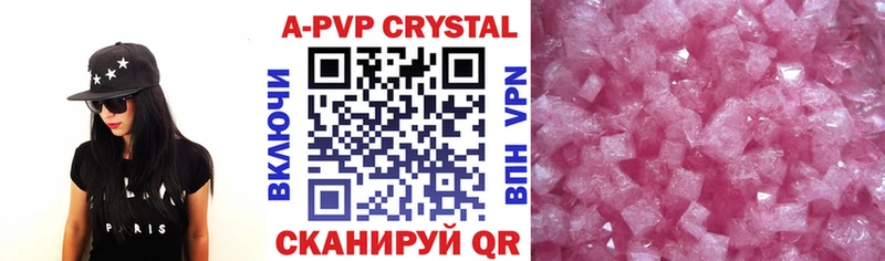 наркота  Нижние Серги  Alpha-PVP мука 