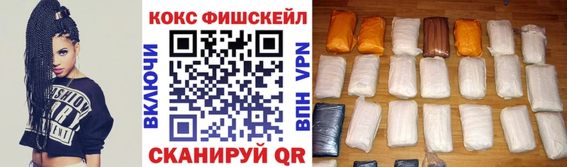 как найти закладки  Нижние Серги  КОКАИН Боливия 