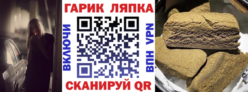 МЕГА ссылки  цены   Нижние Серги  ГАШ индика сатива 