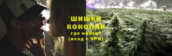 2c-b Беломорск