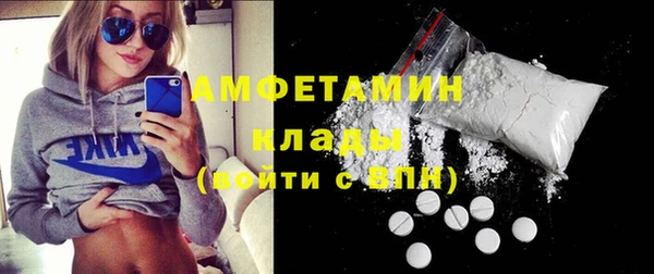 гашик Балабаново