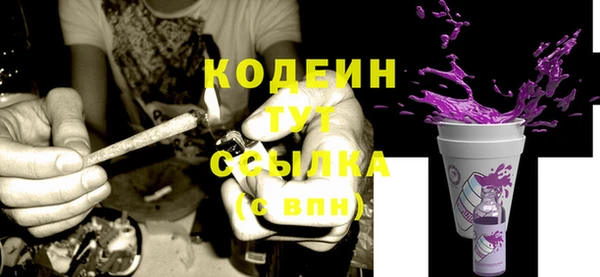 a pvp Белоозёрский