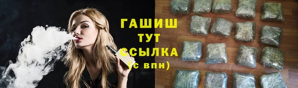 2c-b Беломорск
