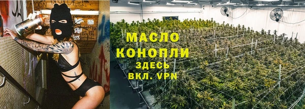 2c-b Беломорск