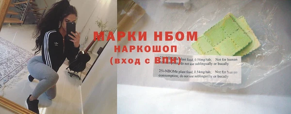 a pvp Белоозёрский