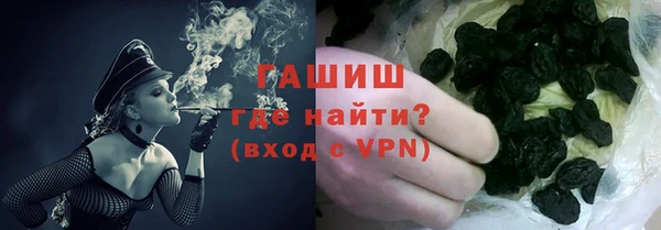 альфа пвп VHQ Нея
