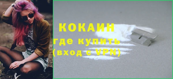 a pvp Белоозёрский