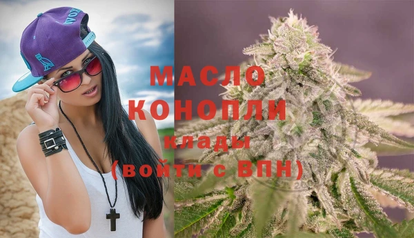2c-b Беломорск