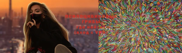 2c-b Нефтекумск