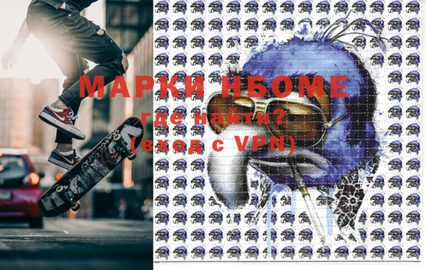 a pvp Белоозёрский