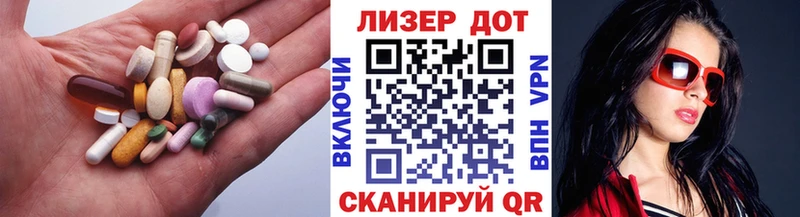 LSD-25 экстази кислота  mega как зайти  Нижние Серги 